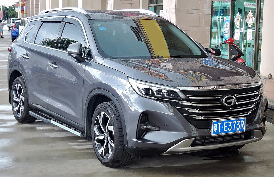GAC Motor GS5 — representative photograph of this model family; generation, year and trim may differ.