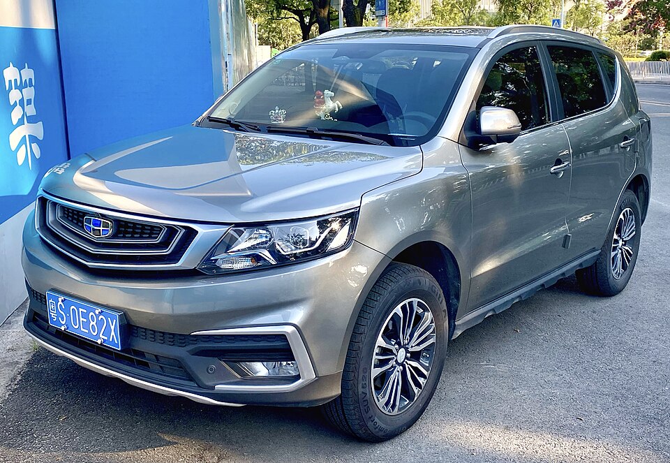 Geely Emgrand X7 — representative model photograph; trim and year may differ.