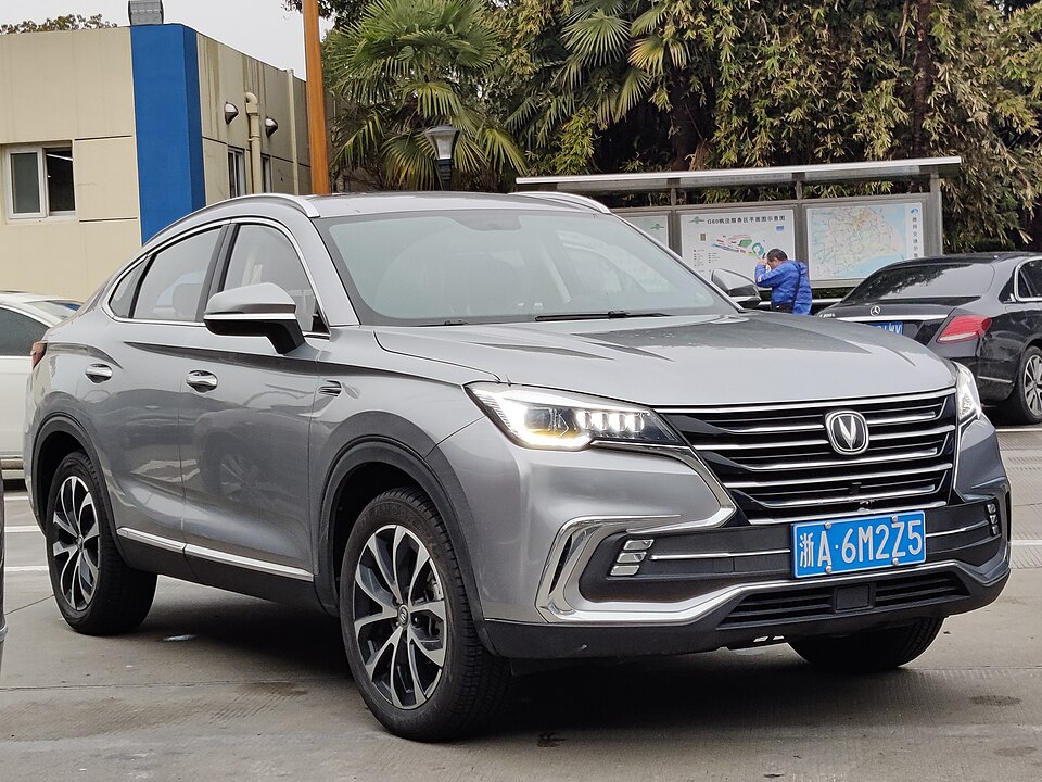 Changan CS85 Coupe — representative photograph of this model family; generation, year and trim may differ.
