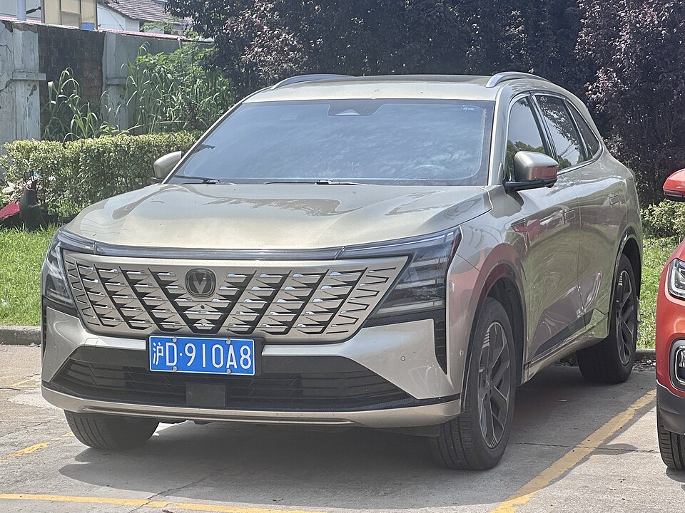 Changan CS75 Plus — representative photograph of this model family; generation, year and trim may differ.
